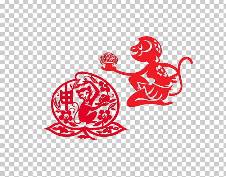 Monkey Chinese New Year Chinese Zodiac Bainian Papercutting PNG, Clipart, Animals, Area, Art, Bainian, Chinese New Year Free PNG Download