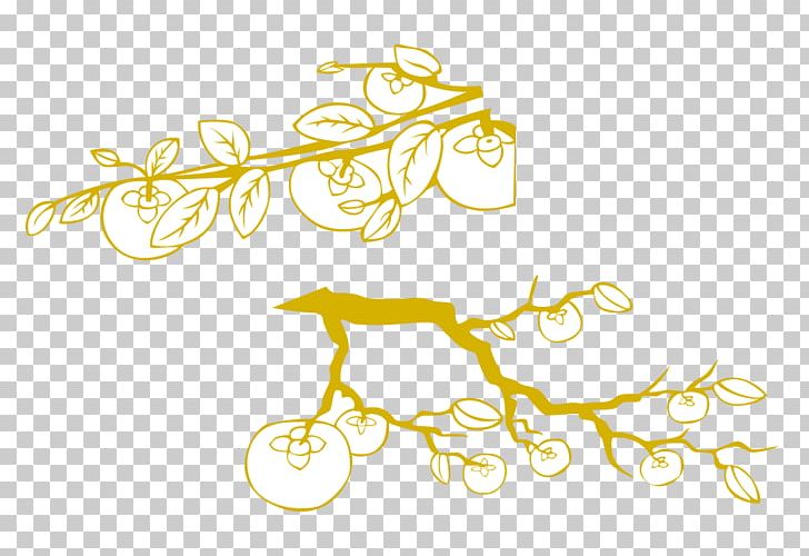 Persimmon Branch PNG, Clipart, Adobe Illustrator, Branch, Branches Vector, Flower Branch, Fruit Free PNG Download