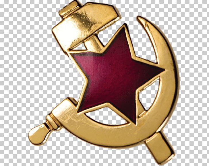 Hammer And Sickle Soviet Union Lapel Pin PNG, Clipart, Badge, Beslistnl, Brass, Communism, Communist Symbolism Free PNG Download