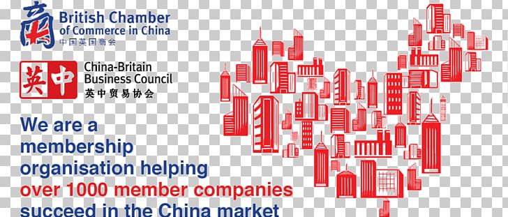 Southwest China Chamber Of Commerce British Chambers Of Commerce United Kingdom Business PNG, Clipart, Area, Brand, British, British Chambers Of Commerce, Business Free PNG Download