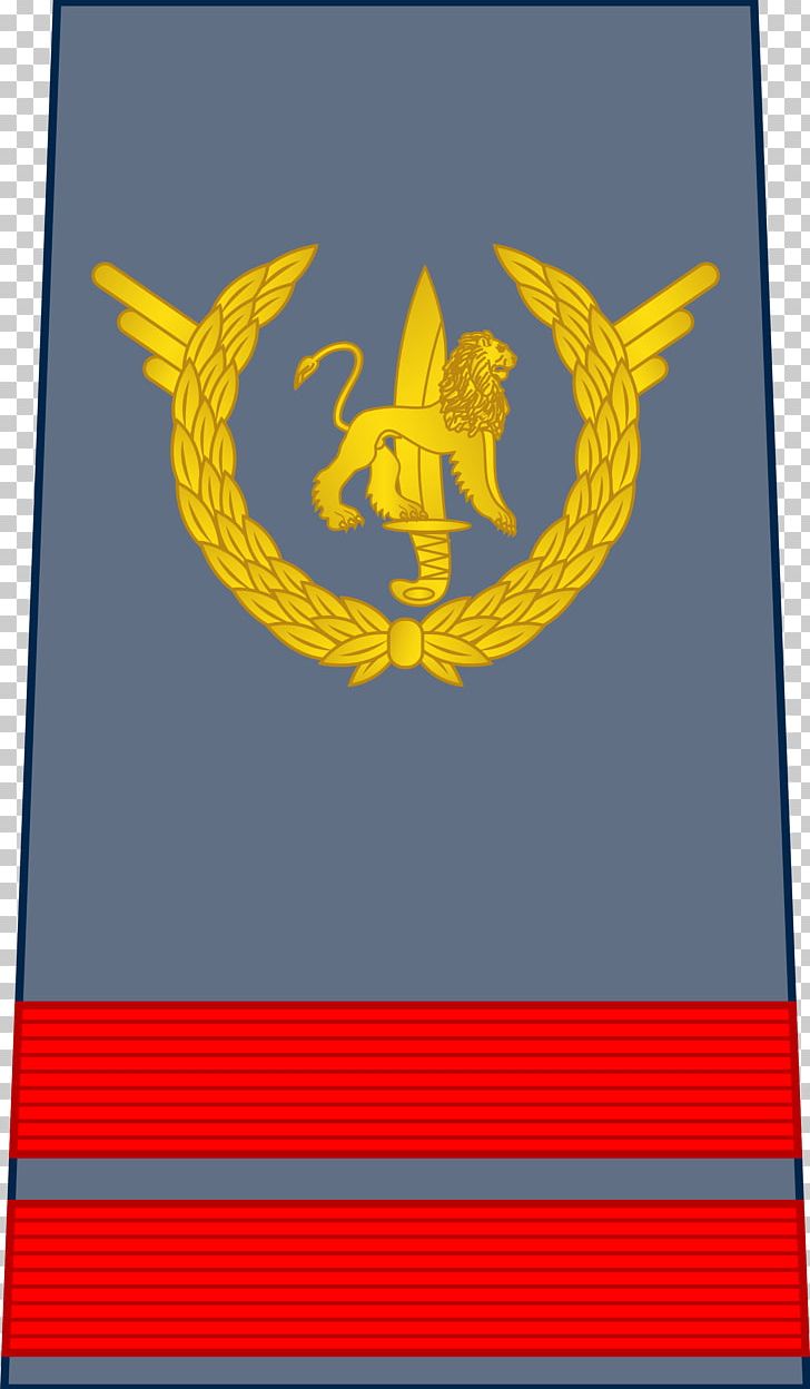 Democratic Republic Of The Congo Military Rank Enlisted Rank PNG, Clipart, Africa, Air, Air Force, Air Travel, Angle Free PNG Download