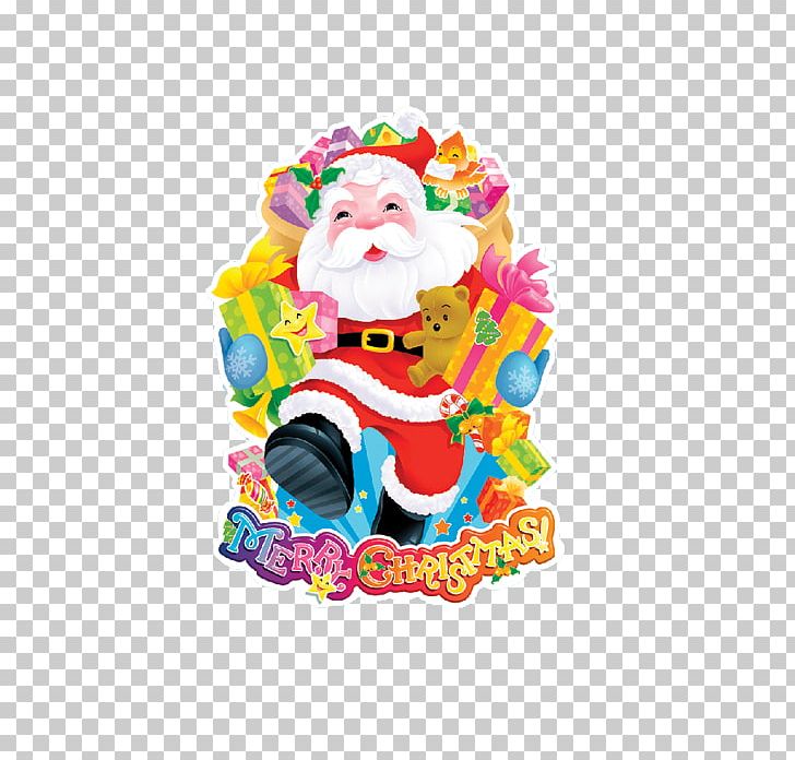 Pxe8re Noxebl Santa Claus Christmas Gift PNG, Clipart, Cartoon, Child, Chinese New Year, Christmas, Christmas Decoration Free PNG Download