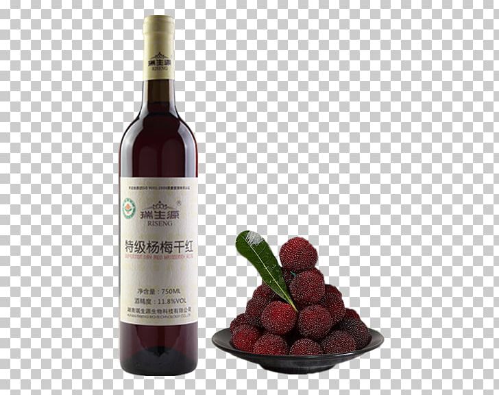 Dessert Wine Red Wine Yangmei District PNG, Clipart, Bottle, Dessert Wine, Download, Drink, Food Drinks Free PNG Download