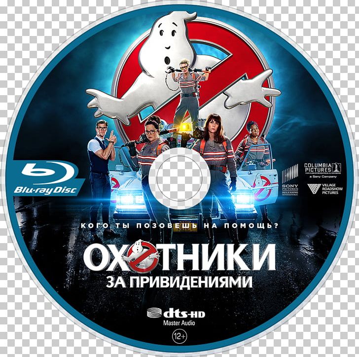 Film Poster Comedy Ghost DVD PNG, Clipart, Comedy, Compact Disc, Dvd, Fantasy, Film Free PNG Download