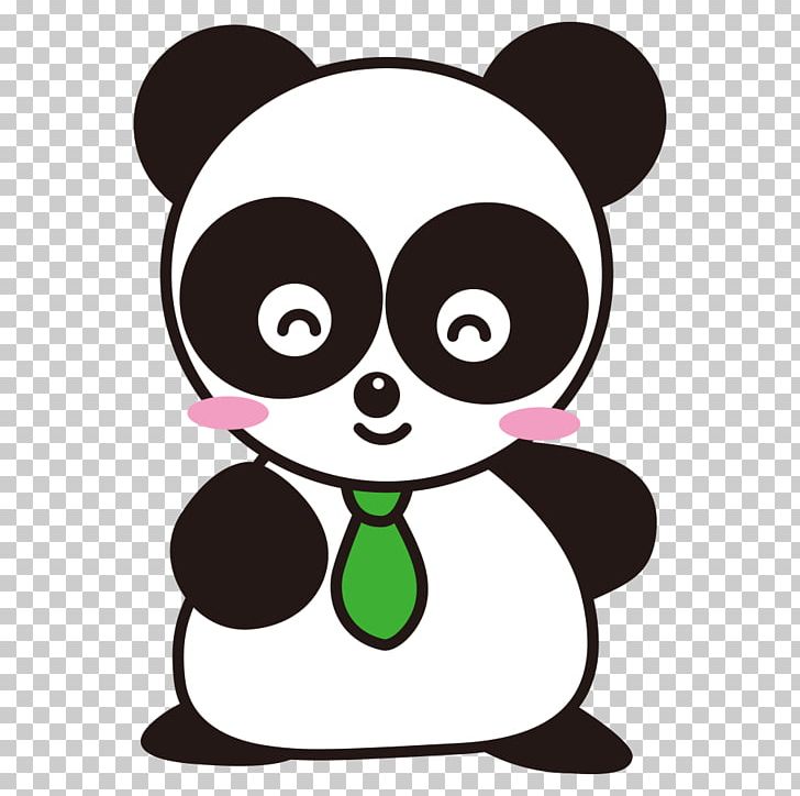 Giant Panda Panda PP Adobe Illustrator PNG, Clipart, Animals, Baby Panda, Bear, Black, Black Free PNG Download