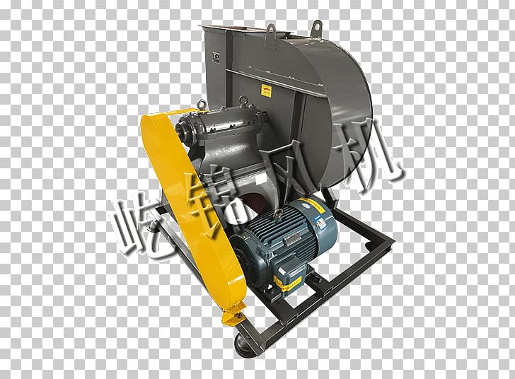 Vacuum Cleaner PNG, Clipart, Art, Certain, Computer Hardware, Consumption, Hardware Free PNG Download