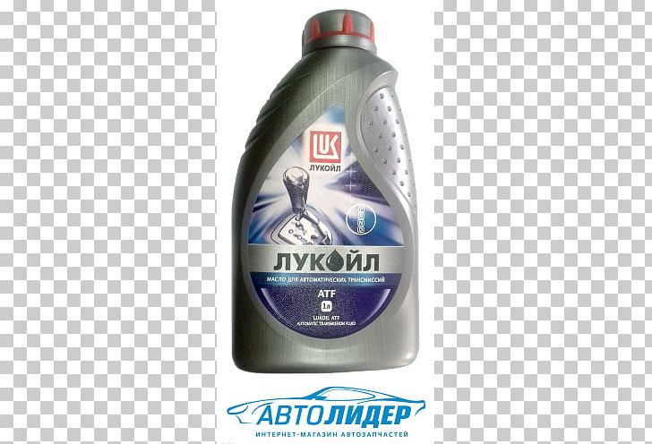 Motor Oil Lukoil Liquid Water PNG, Clipart, Automatic Transmission Fluid, Automotive Fluid, Engine, Liquid, Liter Free PNG Download