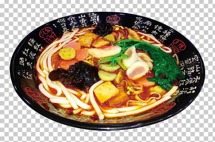 Ramen Japanese Cuisine Korean Cuisine Pasta Japanese Noodles PNG, Clipart, Asian Food, Chinese Food, Chinese Noodles, Cooking, Cuisine Free PNG Download