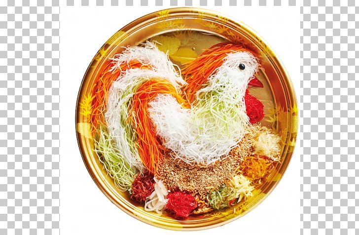 Yusheng Hainanese Chicken Rice Poon Choi Rooster PNG, Clipart, Animals, Chicken, Chicken As Food, Chinese New Year, Christmas Ornament Free PNG Download
