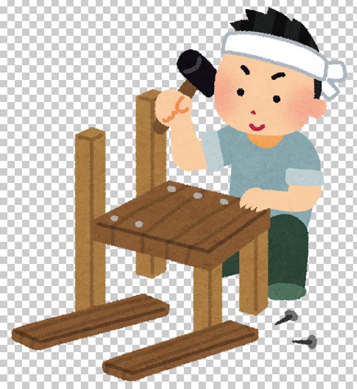 Do It Yourself 日曜大工 Carpenter Hand Tool House PNG, Clipart, Building, Carpenter, Desk, Do It Yourself, Drill Bit Free PNG Download