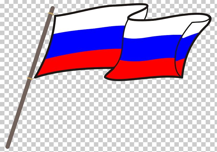 Flag Of Poland Flag Of Hungary PNG, Clipart, Area, Flag, Flag Of India, Flag Of Russia, Flag Of The Netherlands Free PNG Download