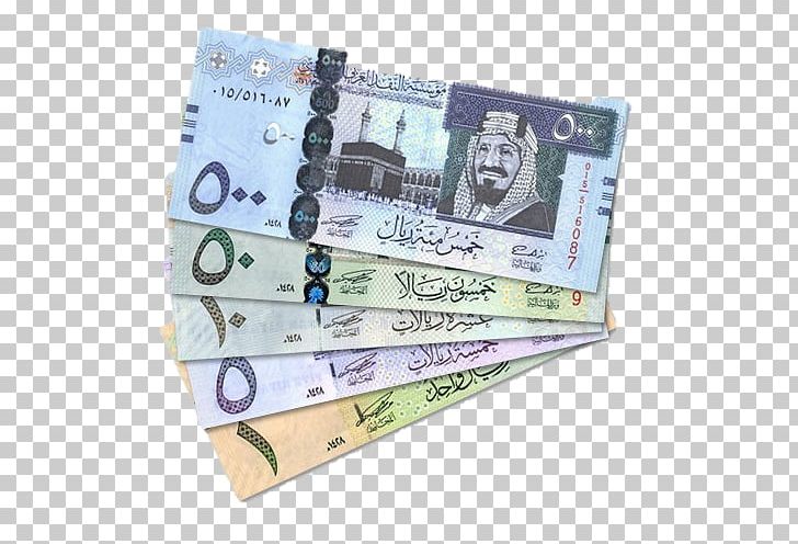 Saudi riyal indian rupees today