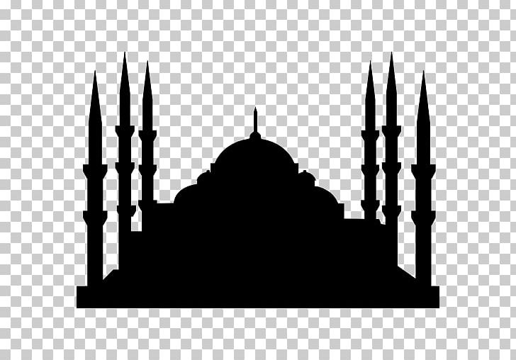 Sultan Ahmed Mosque Islam Salah Iftar PNG, Clipart, Arch, Black And White, Computer Icons, Iftar, Islam Free PNG Download