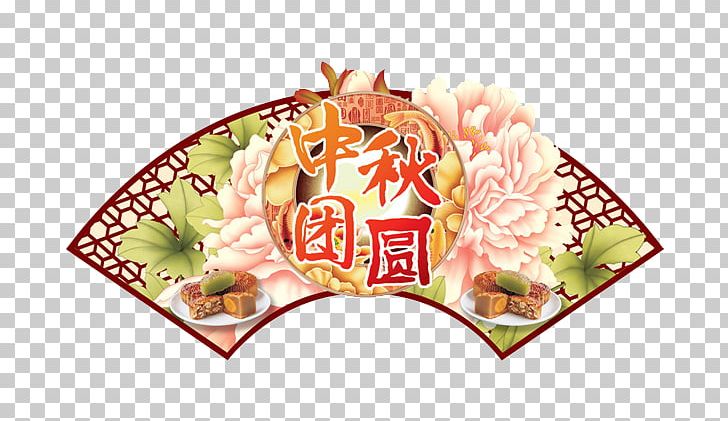 Mooncake Mid-Autumn Festival PNG, Clipart, Asian Food, Autumn, Autumn, Autumn Background, Autumn Leaf Free PNG Download