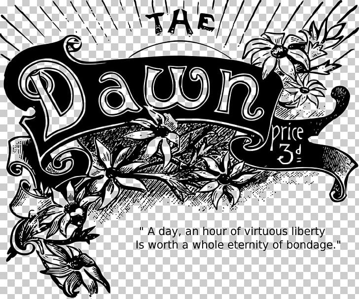 The Dawn Sydney Mechanics' School Of Arts Newspaper Masthead Magazine PNG, Clipart,  Free PNG Download