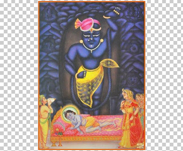 Shrinathji Temple Krishna Sur Sagar Eklingji Udaipur PNG, Clipart, Aarti, Art, Bhajan, Darshan, Hindu Temple Free PNG Download