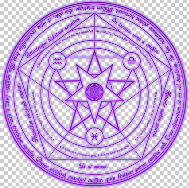 Magic Circle Occult Incantation PNG, Clipart, 3d Modeling, Area, Art, Circle, Deviantart Free PNG Download