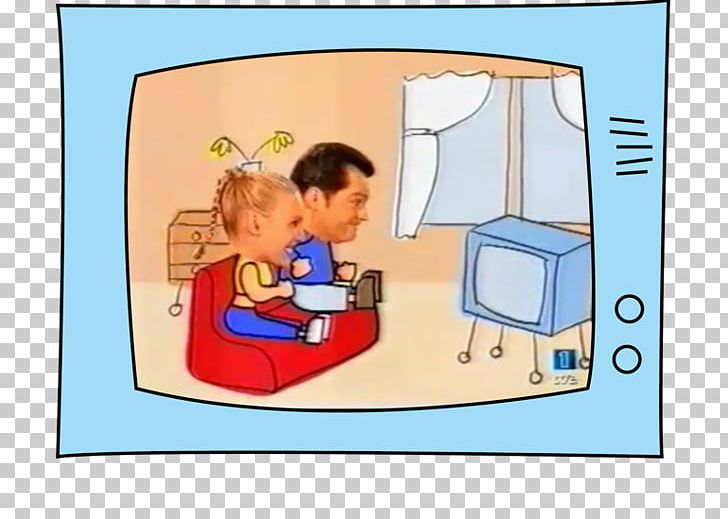 Video Television Show La 1 Híjar Tu Respiración PNG, Clipart, Area, Cartoon, Child, Communication, Human Behavior Free PNG Download