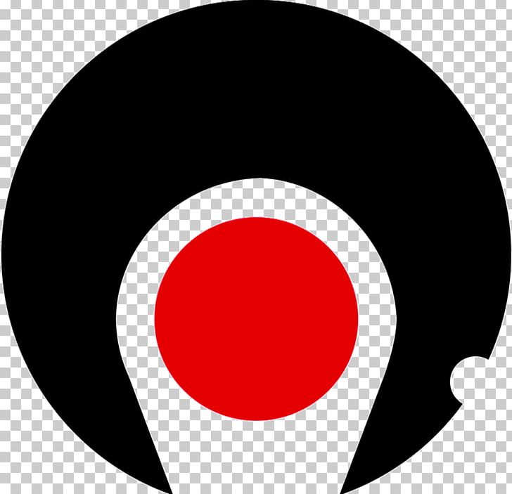 Shibushi PNG, Clipart, Aomori Prefecture, Circle, Computer Wallpaper, Ishikawa Prefecture, Kagoshima Free PNG Download