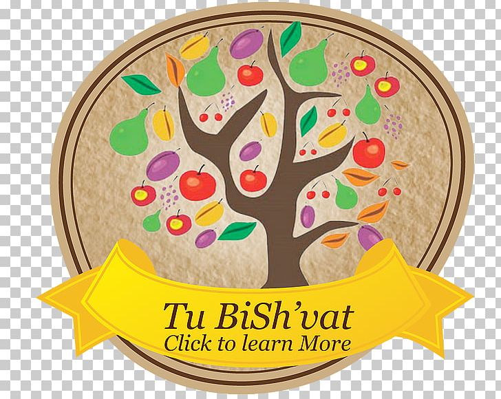 Tu B'Shevat Judaism Tu BiShvat Seder Jewish Holiday PNG, Clipart,  Free PNG Download