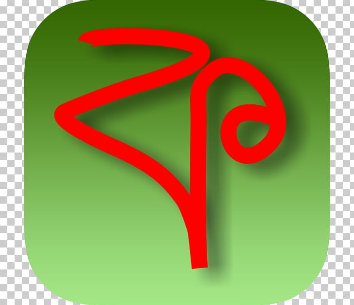 App Store App Annie PNG, Clipart, App Annie, App Store, Bengali, Brand, Grass Free PNG Download
