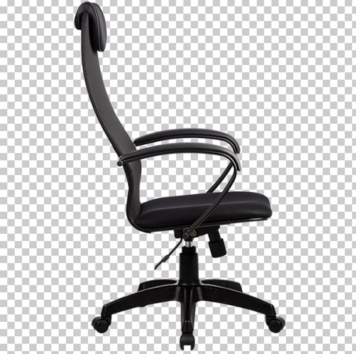 Office & Desk Chairs Wing Chair Furniture Büromöbel PNG, Clipart, Angle, Armrest, Business, Chair, Comfort Free PNG Download