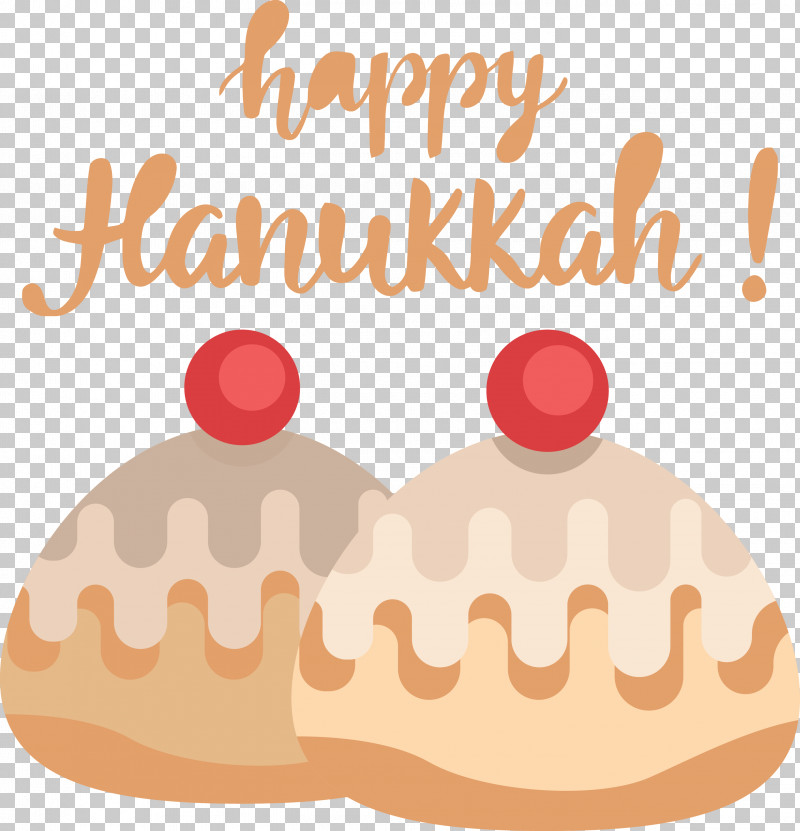 Hanukkah Happy Hanukkah PNG, Clipart, Hanukkah, Happy Hanukkah, Meter, Shoe Free PNG Download