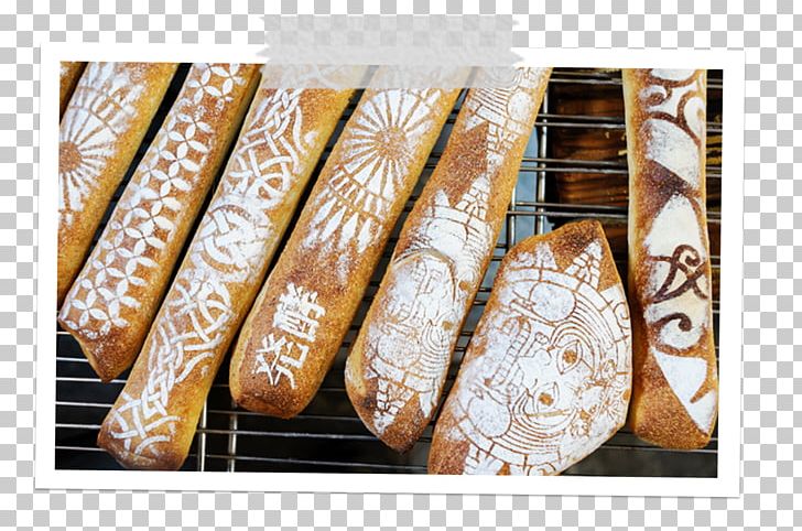 Bakery パラダイス アレイ ブレッドカンパニー Bread ミニベーカリー よね-パン Film PNG, Clipart, Bakery, Blog, Bread, Detoxification, Film Free PNG Download