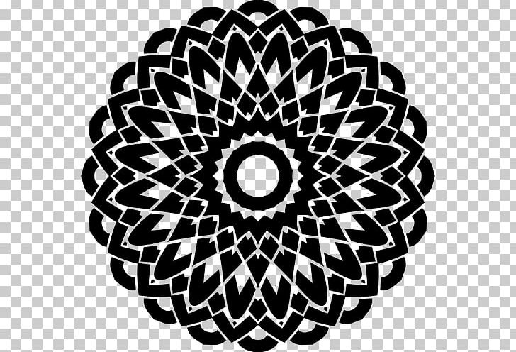 Nature Mandala: Respirez PNG, Clipart, Art Therapy, Automotive Tire, Black And White, Book, Celtic Free PNG Download