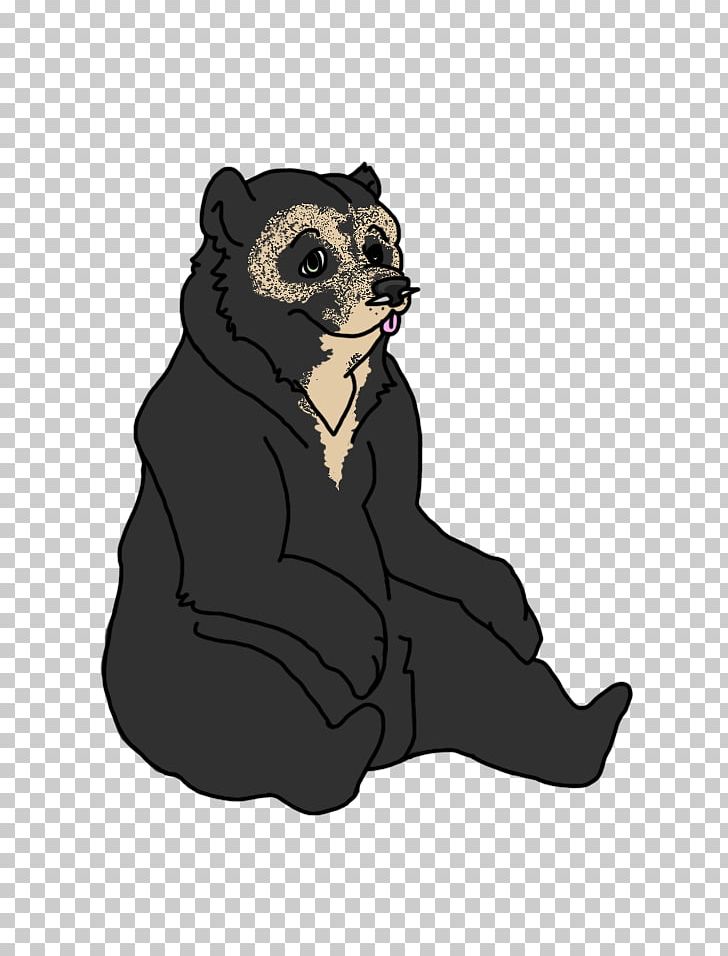 Dog Bear Cartoon Illustration Snout PNG, Clipart, Animals, Arson, Bear, Carnivoran, Cartoon Free PNG Download