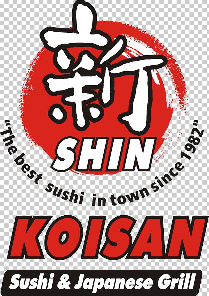 Koisan Japanese Cuisine Restaurant Breakfast Delivery Tustin Sushi PNG, Clipart, Anaheim Hills, Area, Brand, Breakfast, Cuisine Free PNG Download