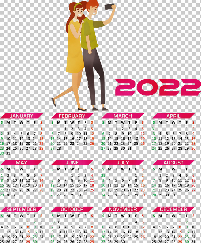 Font Calendar System Office Supplies Ship Vector PNG, Clipart, Calendar System, Cruise, Cruise Ship, Friendship, Office Free PNG Download