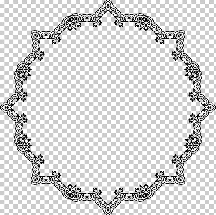 Bracket Frames PNG, Clipart, Accolade, Anklet, Black And White, Blog, Body Jewelry Free PNG Download