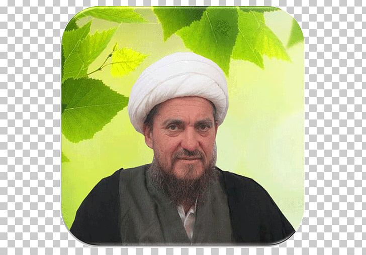Hossein Ravazadeh Traditional Medicine Android Physician PNG, Clipart, Android, Beard, Cafe Bazaar, Computer Program, Dastar Free PNG Download