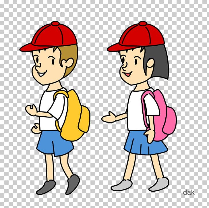 Student National Primary School Teacher PNG, Clipart, Artwork, Boy, Cartoon, Child, Classroom Free PNG Download