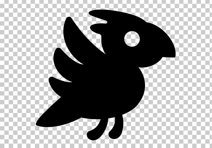 Silhouette Black White Beak PNG, Clipart, Animal, Animals, Baraban, Beak, Bird Free PNG Download