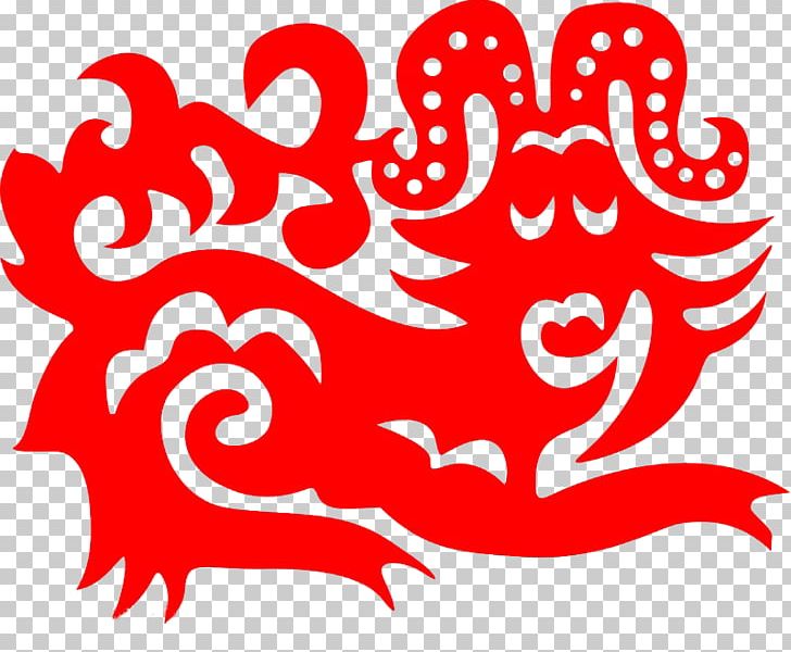 Chinese Zodiac Papercutting Goat Rooster Chinese Paper Cutting PNG, Clipart, Animals, Area, Art, Artwork, Chinese New Year Free PNG Download