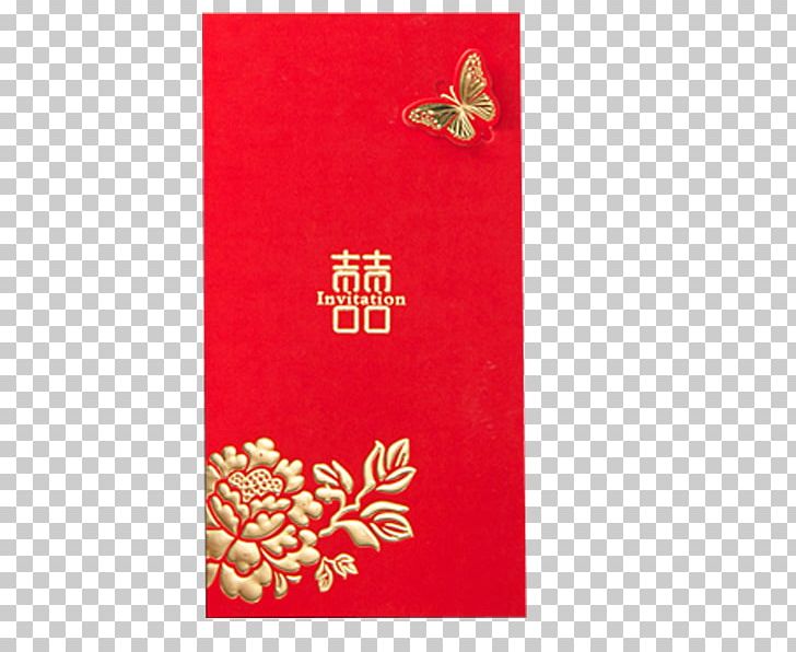 Wedding Invitation China Paper Marriage PNG, Clipart, Beautiful Invitations, China, Chinese Marriage, Flower, Holidays Free PNG Download