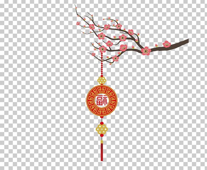 Chinese New Year Plum Blossom Bainian PNG, Clipart, Blessing, Body Jewelry, Chimonanthus Praecox, Chinese Knot, Chinese Style Free PNG Download