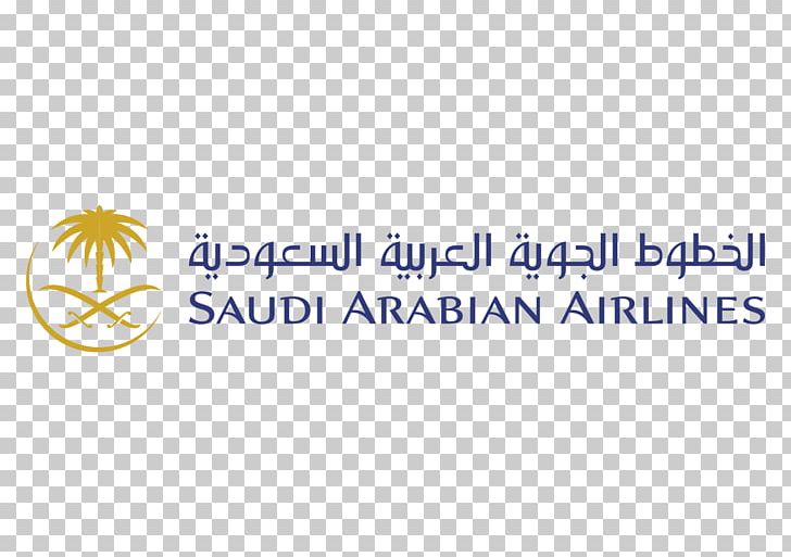Saudi Arabian Airlines Cargo Saudia Saudi Arabian Airlines Cargo Logo PNG, Clipart, Air Arabia, Airline, Airline Ticket, Area, Brand Free PNG Download