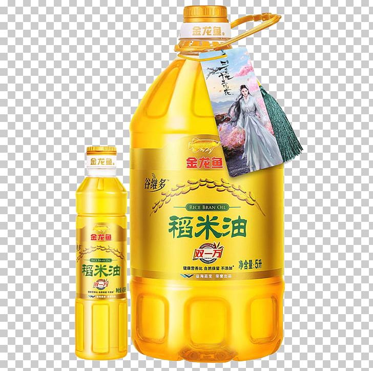 Soybean Oil Liquid Product Bottle PNG, Clipart, Bottle, Cooking Oil, Liquid, Oil, Others Free PNG Download