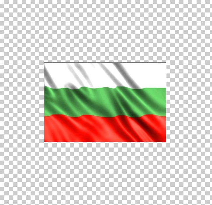 Bulgarian Armed Forces Holiday Bulgaria Liberation Day PNG, Clipart,  Free PNG Download