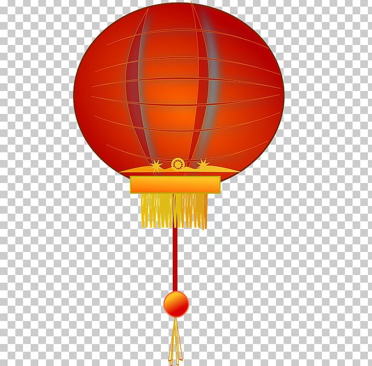 Paper Lantern Sky Lantern PNG, Clipart, Candle, Chinese, Chinese Lantern, Hot Air Balloon, Hot Air Ballooning Free PNG Download