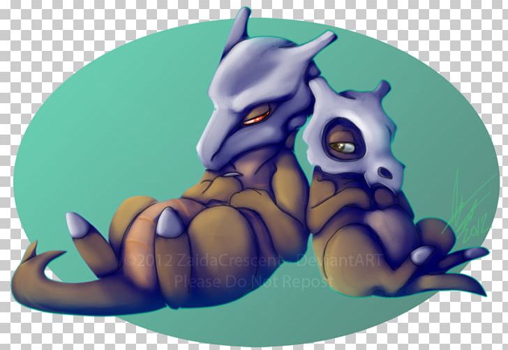 Marowak Cubone Alola Bulbapedia Art PNG, Clipart, Alola, Art, Bulbapedia, Cubone, Deviantart Free PNG Download