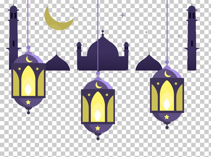 Ramadan Computer Icons Font PNG, Clipart, Computer Icons, Desktop Wallpaper, Eid Alfitr, Holidays, Islam Free PNG Download