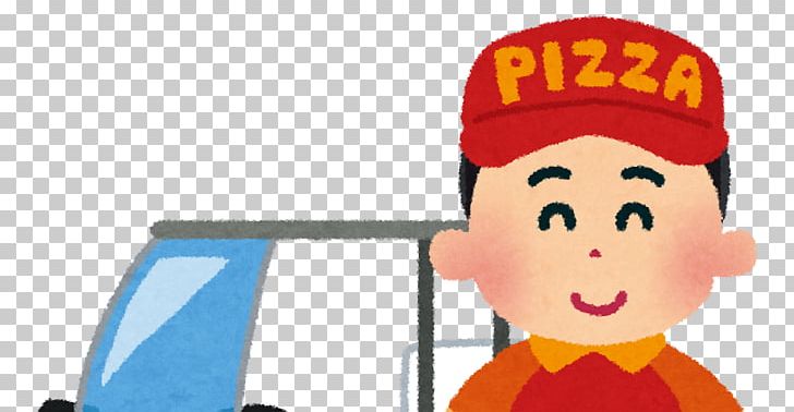 Pizza Delivery Pizza Delivery Arubaito Pizza-La PNG, Clipart,  Free PNG Download