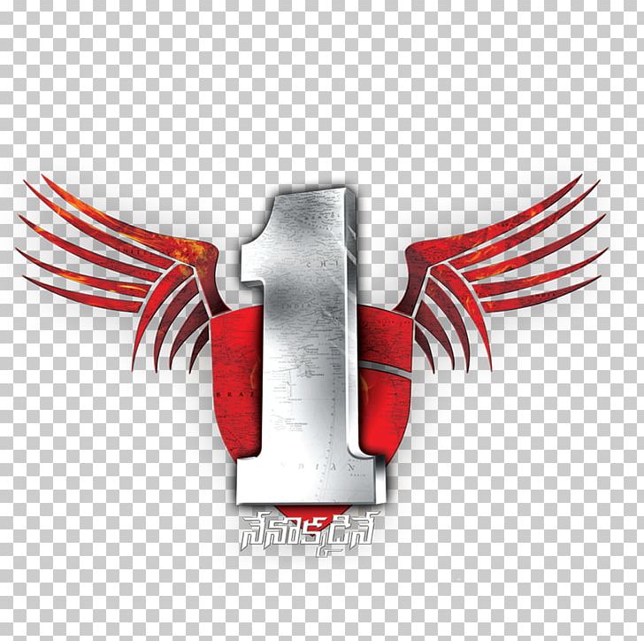 Tollywood 14 Reels Entertainment Film Android PNG, Clipart, 1 Nenokkadine, 14 Reels Entertainment, Actor, Android, Brand Free PNG Download