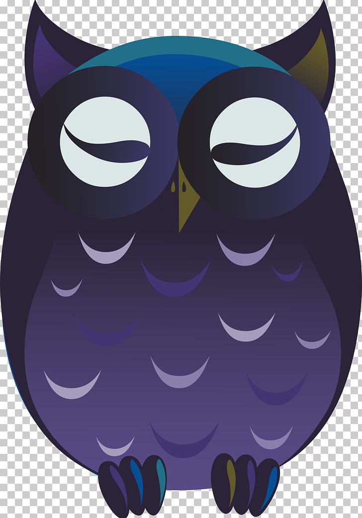 Ural Owl Bird PNG, Clipart, Animal, Animals, Beak, Bird, Bird Of Prey Free PNG Download