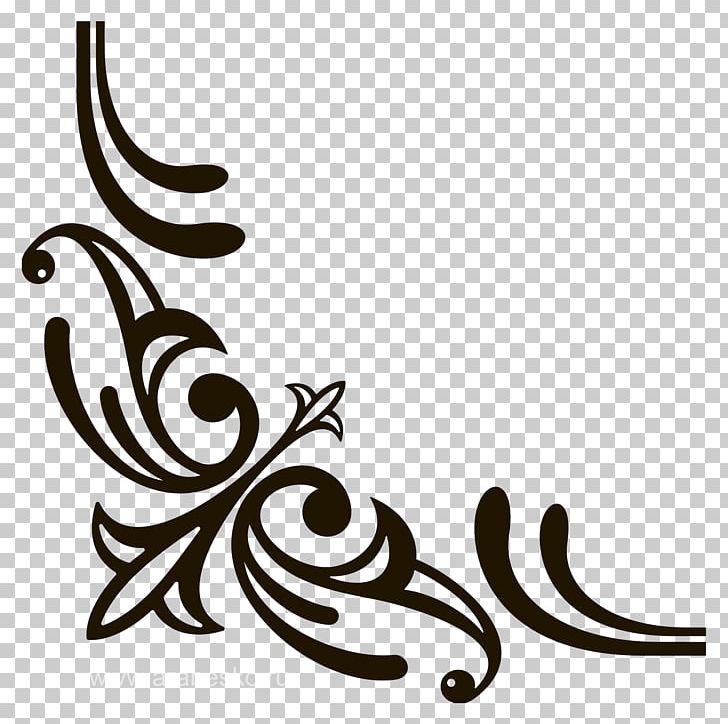 Drawing Tattoo Ornament PNG, Clipart, Angle, Artwork, Black And White, Branch, Calligraphy Free PNG Download