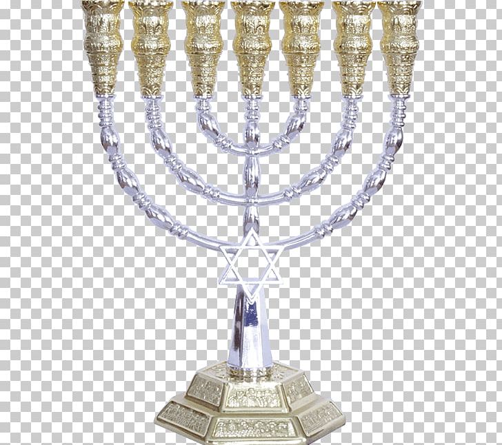 Menorah Tabernacle Judaism Star Of David Jewish Symbolism PNG, Clipart, Brass, Candle Holder, David, Holy Land, Jesus Free PNG Download